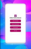 Hidden devices detector تصوير الشاشة 2