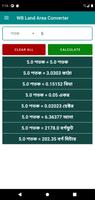 West Bengal Land Measurement C capture d'écran 1