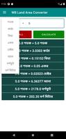 West Bengal Land Measurement C 截图 2