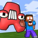 Alphabet Hide 'N Seek Time icono