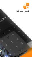 Calculator Lock : HideX App تصوير الشاشة 1