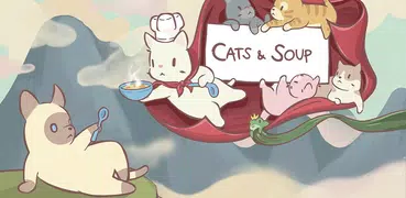 貓湯