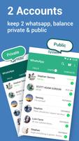 برنامه‌نما App Hider: Hide Apps عکس از صفحه