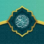 Daily Bible Trivia Challenge