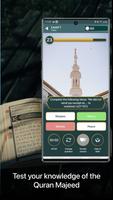 Daily Bible Trivia Challenge اسکرین شاٹ 1