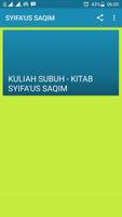 Kuliah Shubuh Kitab Syifa'us Saqim پوسٹر