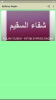 Kuliah Shubuh Kitab Syifa'us Saqim capture d'écran 1