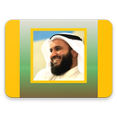 Shaikh Mishary Rashid Alafasy Full Quran MP3-APK
