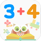 HiEdu - Math Fun with Kids icon