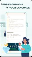 HiEdu Calculator He-580 Pro স্ক্রিনশট 3