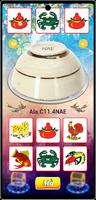Bầu Cua 2025 ภาพหน้าจอ 1