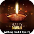 Diwali Wishing Card & Quotes OR Massages IN Hindi
