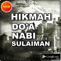 HIKMAH DOA NABI SULAIMAN ảnh chụp màn hình 1