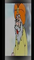 حكايات جحا وقصص كاملة بدون نت screenshot 2