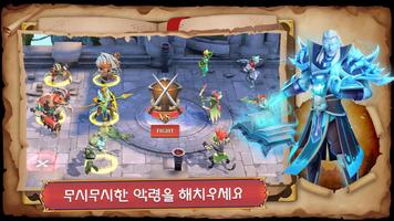 Epic Odyssey 스크린샷 2