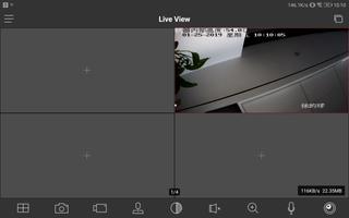 HikCentral Enterprise HD Ekran Görüntüsü 2
