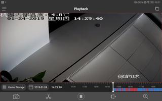 HikCentral Enterprise HD Ekran Görüntüsü 3