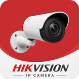 Hikvision IP Camera - Guide