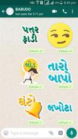 Gujarati Sticker syot layar 1