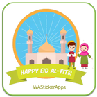 Islamic Sticker icône