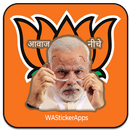Modi Sticker - WAStickerApps APK