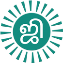 Tamil Sticker For WhatsApp - Tamil WAStickerApps APK