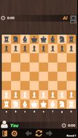 Hardest Chess скриншот 2