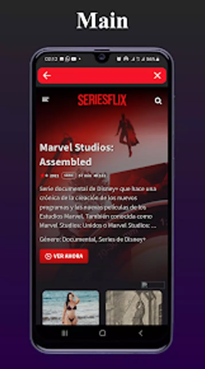 Seriesflix - Latest version for Android - Download APK