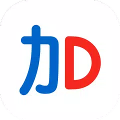 friDay加購 - 件件加購都超值 APK 下載