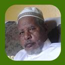 Hiikkaa Qur'aan Sheik Muhammad APK