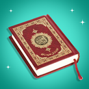 Al Qur’ān - هداية للجميع APK