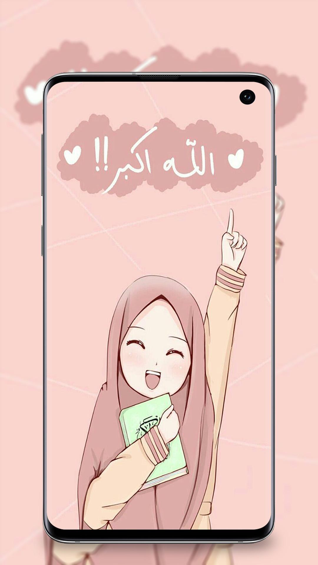 Hijab Girl Wallpaper For Android Apk Download Hijab Girl Wallpaper For Android Apk Download