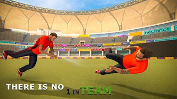 Real Cricket Championship Game screenshot 1