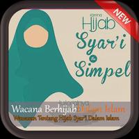 Tata Cara Hijab Syar'i Islam ảnh chụp màn hình 1