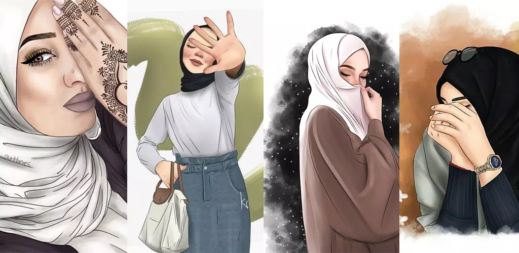 100+] Hijab Wallpapers