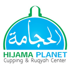 Hijama Planet icône