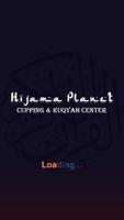 Hijama Planet Affiche