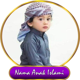Nama Bayi Islami Modern