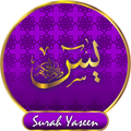 Surah Yaseen