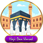 ikon Panduan Haji Dan Umrah Lengkap