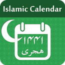 Islamic Calendar - Hijri Dates APK