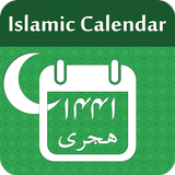 Islamic Calendar - Hijri Dates APK