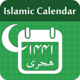 ikon Islamic Calendar