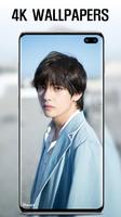 Best V Kim Taehyung 라이브 배경화면 2020 BTS 4K Wallpaper 스크린샷 2