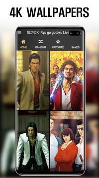 龍が如く Ryu Ga Gotoku Live Wallpaper Hd 4k For Android Apk Download