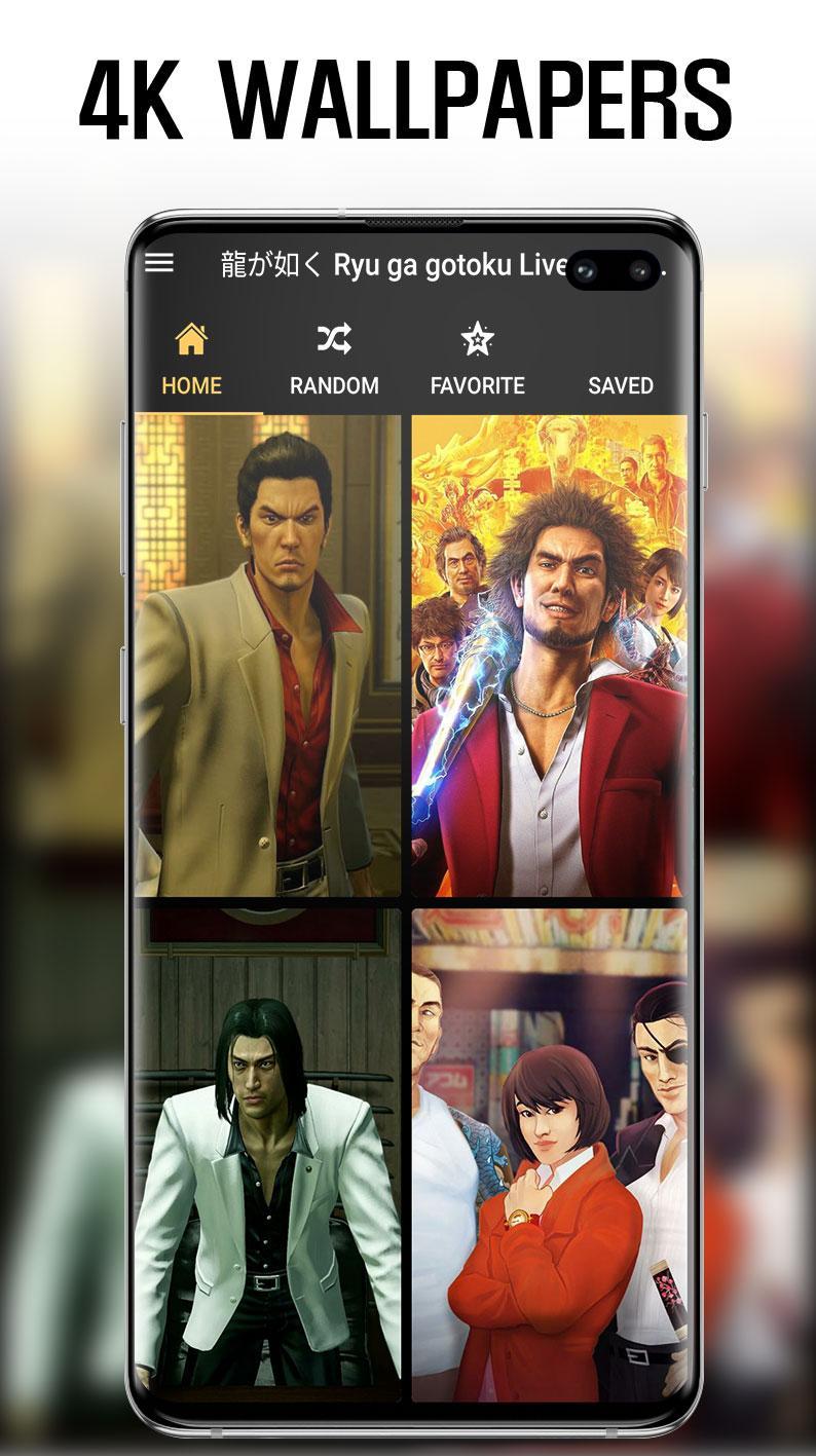 龍が如く Ryu Ga Gotoku Live Wallpaper Hd 4k For Android Apk Download