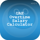 UAE Overtime Salary Calculator APK