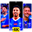 AL Hilal wallpaper APK