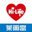 Hi-Life VIP