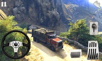 模拟卡车司机 screenshot 1